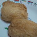 せんちゃそ's cooksnap of when they made 基本の和食～いなり寿司のお揚げ.