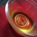 羽尼うに's cooksnap of when they made 手軽に寿司酢だワン.