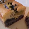 あゆみんぶー's cooksnap of when they made 甘納豆の和風パウンドケーキ☆.