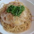 ＊Luke＊'s cooksnap of when they made うまうま★イカ納豆パスタ.