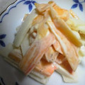 はっぴーはりぼ's cooksnap of when they made 簡単！最後の一品柿と大根のサラダ.