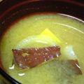 がるばんぞママ's cooksnap of when they made -さつま芋の皮＾＾味噌汁✿-.