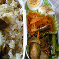 がるばんぞママ's cooksnap of when they made ✿さといもと魚河岸あげの混ぜごはん✿.
