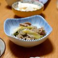 チコリママ's cooksnap of when they made 豚肉と葱と糸こんの甘辛煮.
