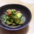march☆☆'s cooksnap of when they made アボカドツナのピリッと！中華風サラダ.
