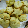★お暇な主婦２★'s cooksnap of when they made ＦＰで簡単！さつまいもスコーン.