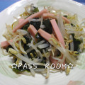 ＰＡＳＳ's cooksnap of when they made 相性◎♪魚ﾆｿとワカメのもやし炒め★.