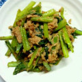 とも0611's cooksnap of when they made 小松菜とツナの簡単煮.