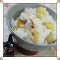るなまりー's cooksnap of when they made おイモご飯.