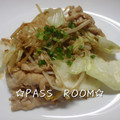 ＰＡＳＳ's cooksnap of when they made シンプルな旨さ♪簡単シャキシャキ野菜炒め.
