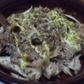 ✿オカピ✿'s cooksnap of when they made しいたけのツナマヨ焼き.