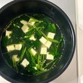 studio a'25's cooksnap of when they made ほうれん草とお豆腐のさっぱりスープ♪.