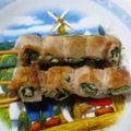 suookiemom's cooksnap of when they made 豚肉の大葉巻き（串焼き）.