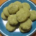 びいず's cooksnap of when they made さつまいも♪やみつきモチモチ～おもちღ.