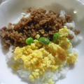 Anela777's cooksnap of when they made しっとりそぼろの三色丼☆.