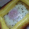 氷神流唯's cooksnap of when they made ギャルごはん☆目玉焼きトースト.