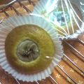 HappyMaker's cooksnap of when they made 卵黄消費!簡単ｶｯﾌﾟｹｰｷ☆.