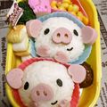 しーちょい's cooksnap of when they made お弁当作りに使える！☆可愛い飾り切り♪.
