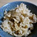 キロッチ's cooksnap of when they made まいたけごはん.