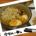 ★風未乃★'s cooksnap of when they made 煮卵　味付け卵（ラーメン用）.