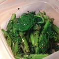 milestone★'s cooksnap of when they made かぶの葉のごま和え.