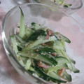 kaopomme♪'s cooksnap of when they made きゅうりとカニカマの胡麻わさび和え♪.