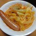 さややちゃん's cooksnap of when they made 「１日分の野菜」で餃子トマト鍋.