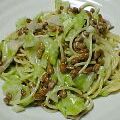 ボンタツ's cooksnap of when they made 納豆クリーミー元気栄養パスタ！.