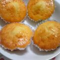 コロすけ☆'s cooksnap of when they made ホットケーキミックスで簡単マフィン♪.