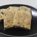 EGUDON's cooksnap of when they made おからとサツマイモのクッキー.
