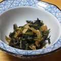 みわたけ's cooksnap of when they made 婆ちゃん直伝！大根菜炒め.