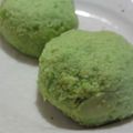 きらきらまいこ's cooksnap of when they made ずんだもち.