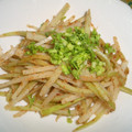 ソネチコ's cooksnap of when they made エコ料理＾＾　大根の皮の胡麻和え♪.