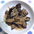 まっきー♪３７'s cooksnap of when they made 簡単！揚げ茄子のゴマたっぷり中華サラダ♪.