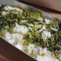 せいままま's cooksnap of when they made ごはんのおとも☆かぶの葉の炒め煮.