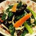 SiNOの厨房's cooksnap of when they made えのきでかさ増し☆青菜と黒豆のごま和え.