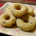 おらんでう～たん's cooksnap of when they made 卵無し！いちじく焼きドーナツ.