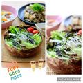 runa10's cooksnap of when they made カルシウムたっぷり大根サラダ.