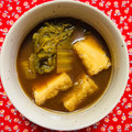 チェックのミニくま's cooksnap of when they made 白菜と厚揚げのお味噌汁♪.