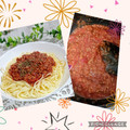 ♪としクック♪'s cooksnap of when they made 簡単にできるミートソースの作り方.