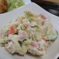 みなあゆママ's cooksnap of when they made レンジで時短☆皆んな大好きポテトサラダ♡.