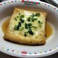 Mabudsti's cooksnap of when they made レンチンするだけ厚揚げチーズ煮.