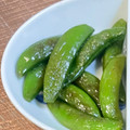 有喜穂's cooksnap of when they made 簡単焼くだけ!!スナップエンドウの塩炒め.