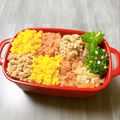 のんべぇヒロ's cooksnap of when they made お弁当おつまみにピーマンのベーコン巻き.