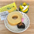 まこさんど's cooksnap of when they made 美容健康に☆プルーンにシナモン.