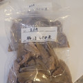 ばとん's cooksnap of when they made 冷凍保存で作り置き！豚こまごぼうしぐれ煮.