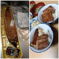 よちりん's cooksnap of when they made 鰻製造者が教えた☆驚きの!美味しい温め方.
