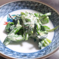 yasu818's cooksnap of when they made ほうれん草のマヨ和え✿柚子こしょう風味✿.