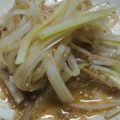 miuranana's cooksnap of when they made おつまみ　辛みねぎ.