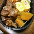 まあくんのおくさん's cooksnap of when they made かぼちゃのたいたん～冬至レシピ.